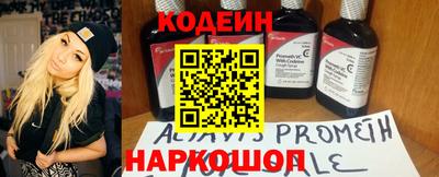 тгк Кунгур