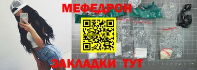 spice Кулебаки
