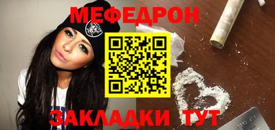 spice Кулебаки