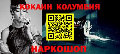 тгк Кунгур