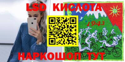 spice Кулебаки