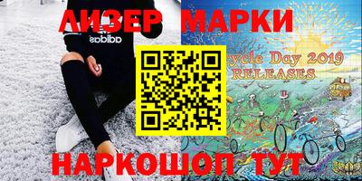 тгк Кунгур