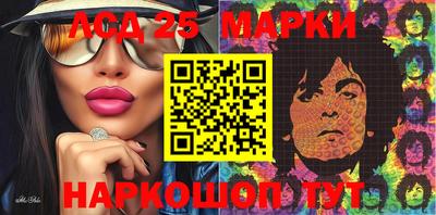 тгк Кунгур