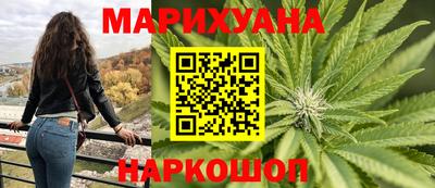 тгк Кунгур