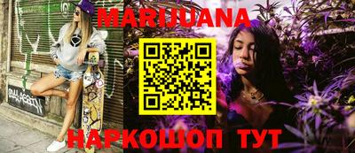 spice Кулебаки