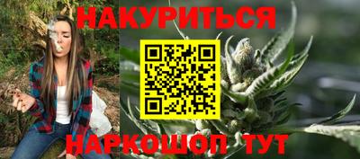 тгк Кунгур