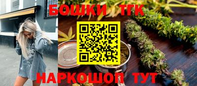 spice Кулебаки