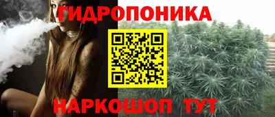 тгк Кунгур