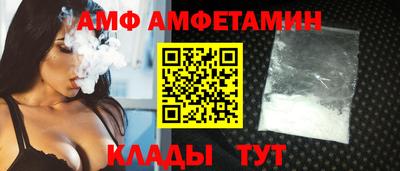 тгк Кунгур