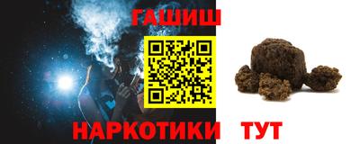 тгк Кунгур