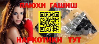 тгк Кунгур