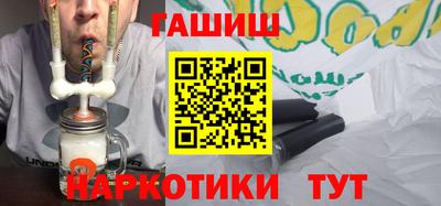 spice Кумертау