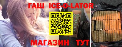 spice Кулебаки