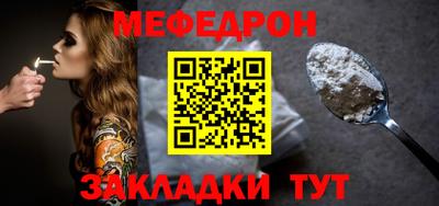 spice Кулебаки